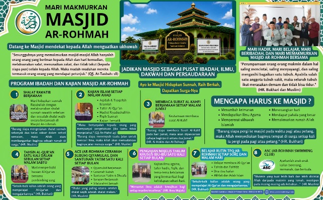 Mari makmurkan Masjid Ar-Rohmah 