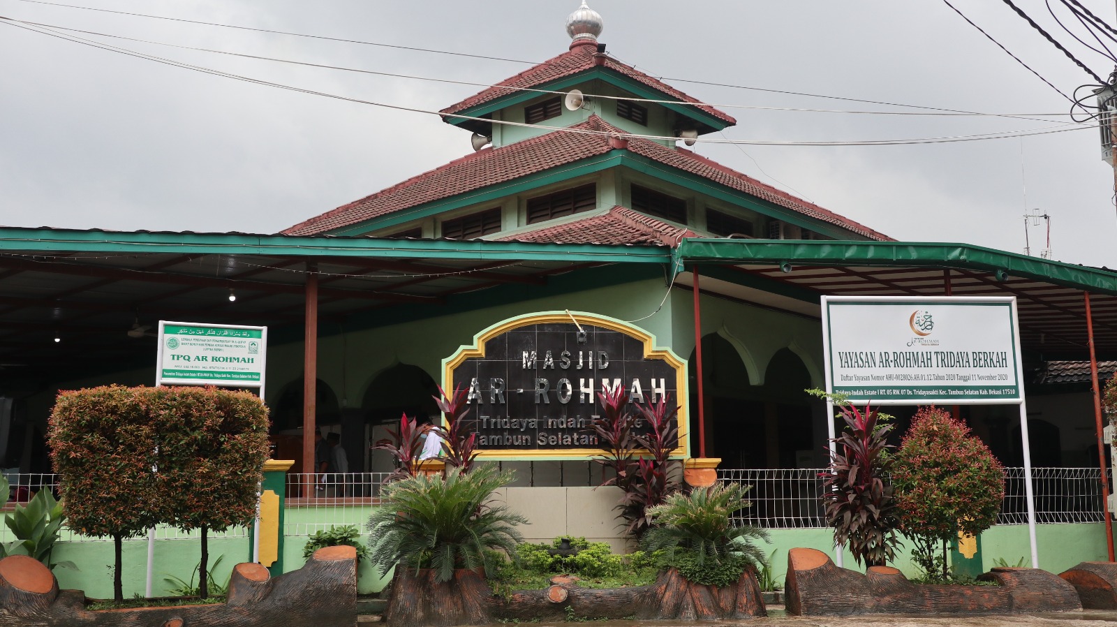 Masjid Ar-Rohmah 